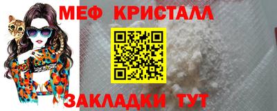 дистиллят марихуана Будённовск