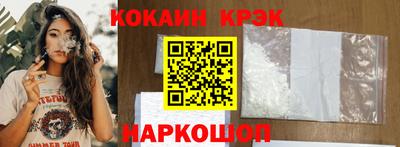 а пвп мука Бугуруслан