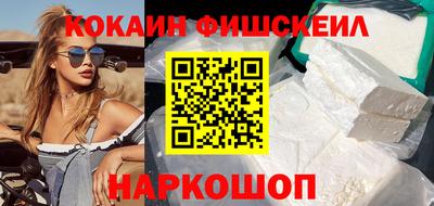 а пвп мука Бугуруслан