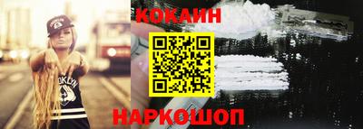 а пвп мука Бугуруслан