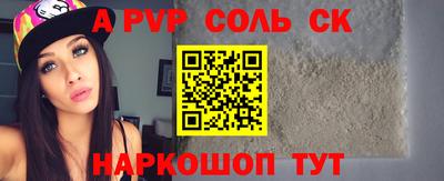 дистиллят марихуана Будённовск