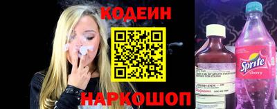 дистиллят марихуана Будённовск