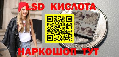 мефедрон мука Бузулук