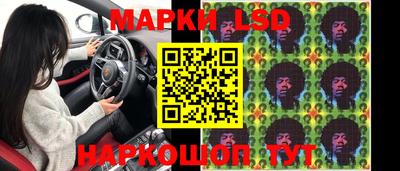 дистиллят марихуана Будённовск