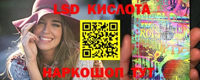 мефедрон мука Бузулук
