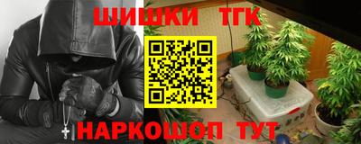 а пвп мука Бугуруслан