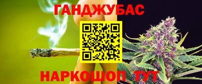 а пвп мука Бугуруслан