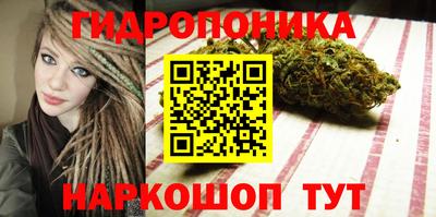 дистиллят марихуана Будённовск