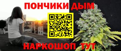 дистиллят марихуана Будённовск