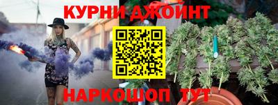 а пвп мука Бугуруслан