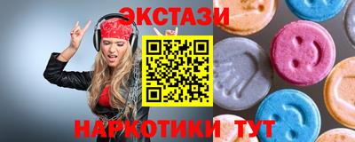 дистиллят марихуана Будённовск