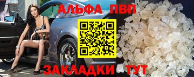 дистиллят марихуана Будённовск