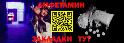 мефедрон мука Бузулук