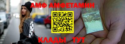 дистиллят марихуана Будённовск