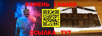 а пвп мука Бугуруслан