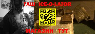 а пвп мука Бугуруслан